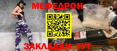 героин Малоярославец