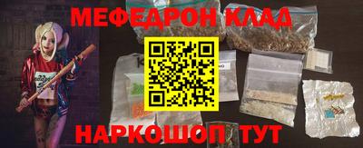 марки lsd Можга