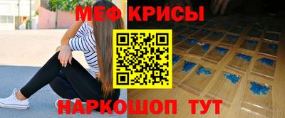MDMA Premium VHQ Малгобек