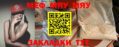 PSILOCYBIN Моздок