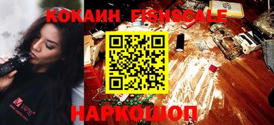 марки lsd Можга