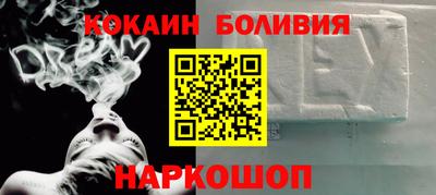 крисы Можайск