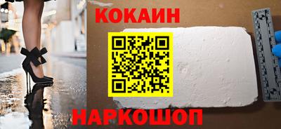 марки lsd Можга