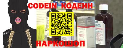 PSILOCYBIN Моздок