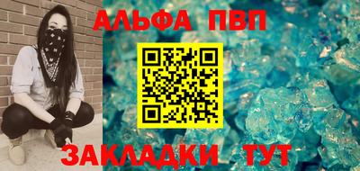 марки lsd Можга