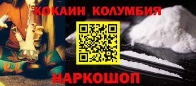 MDMA Premium VHQ Малгобек
