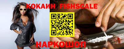 крисы Можайск