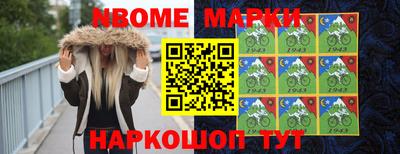 гашиш Мариинск