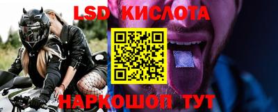PSILOCYBIN Моздок