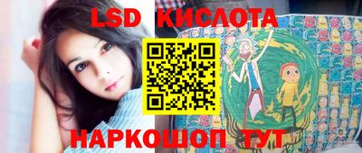 героин Малоярославец