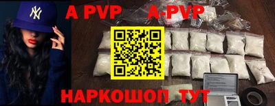 PSILOCYBIN Моздок