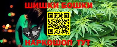 PSILOCYBIN Моздок