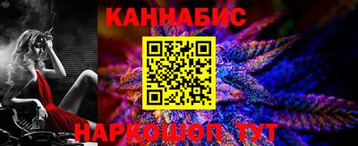 крисы Можайск