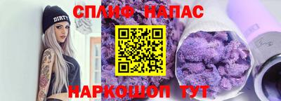 PSILOCYBIN Моздок
