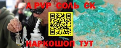марки lsd Можга