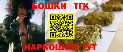 героин Малоярославец