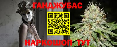 марки lsd Можга