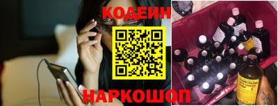 крисы Можайск