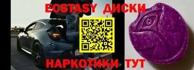 гашиш Мариинск