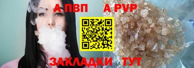героин Малоярославец
