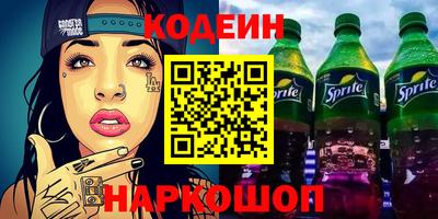 крисы Можайск