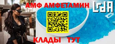 MDMA Premium VHQ Малгобек