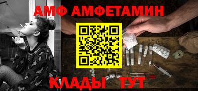 марки lsd Можга