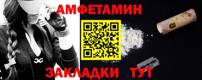 героин Малоярославец