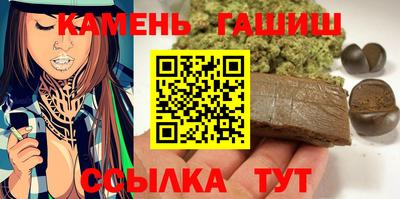 крисы Можайск