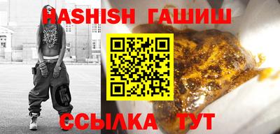 MDMA Premium VHQ Малгобек