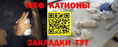 PSILOCYBIN Моздок